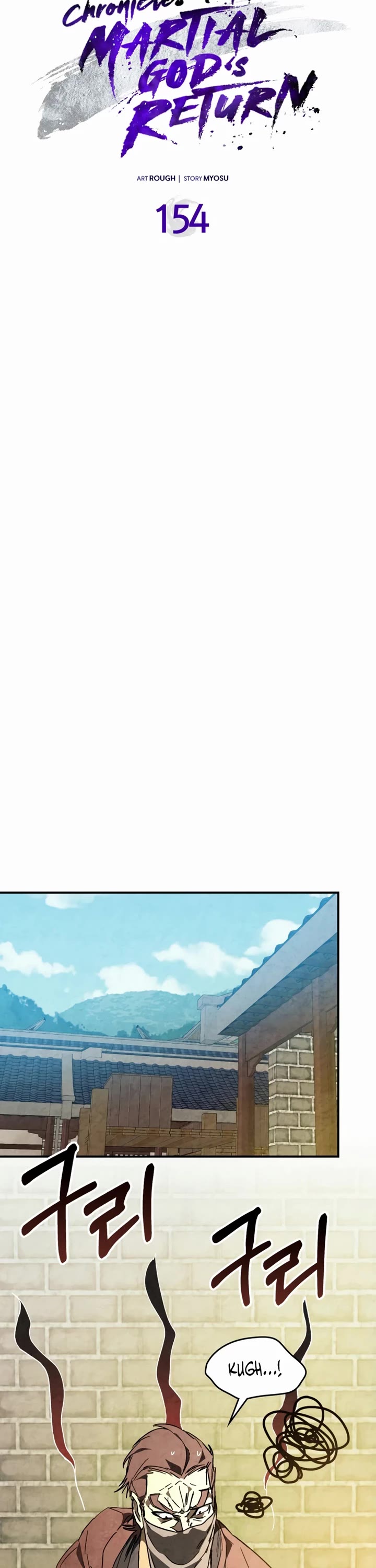 Chronicles of a Returner Chapter 154 page 7 - Chapter 154