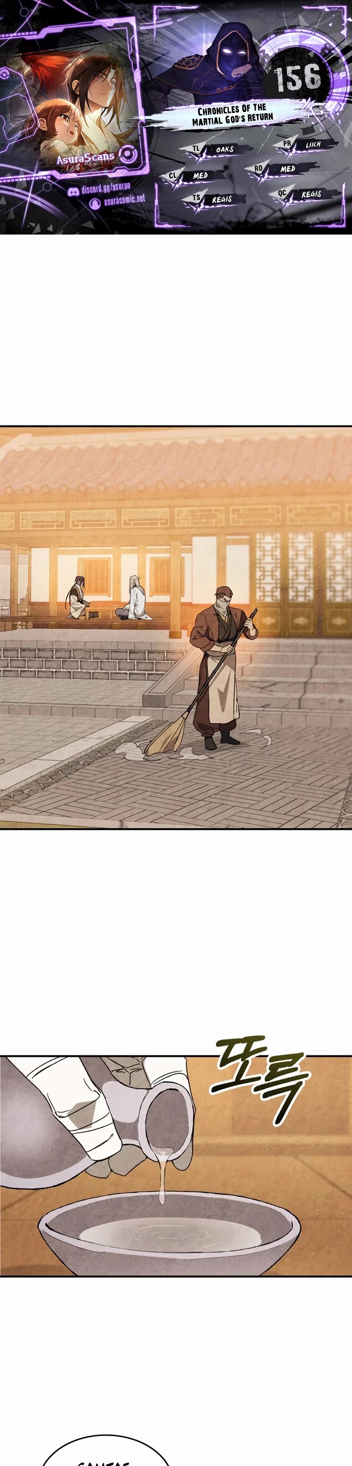 Chronicles of a Returner Chapter 156 page 1 - Chapter 156