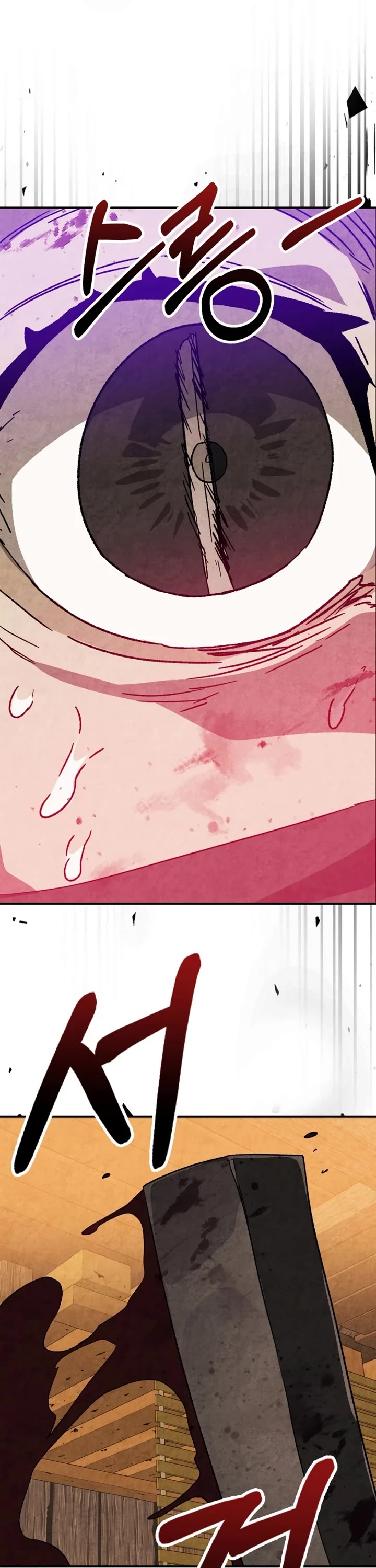 Chronicles of a Returner Chapter 156 page 31 - Chapter 156