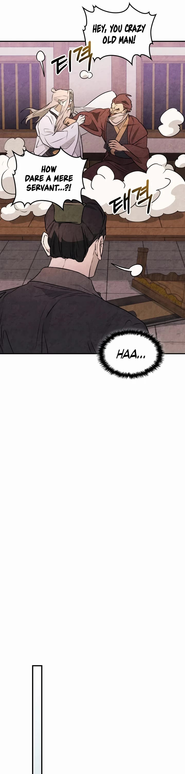 Chronicles of a Returner Chapter 157 page 17 - Chapter 157