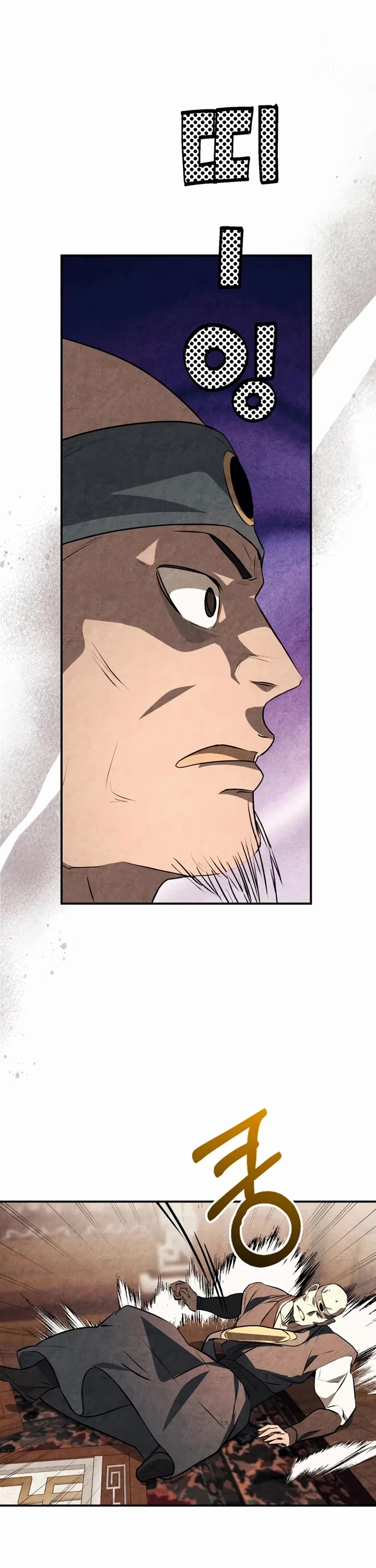 Chronicles of a Returner Chapter 157 page 32 - Chapter 157