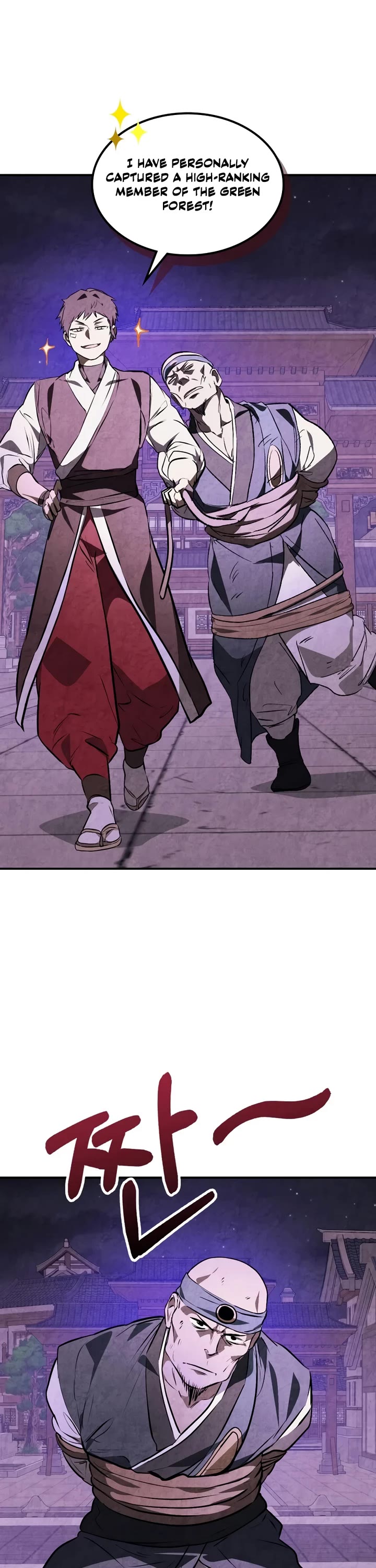 Chronicles of a Returner Chapter 158 page 2 - Chapter 158