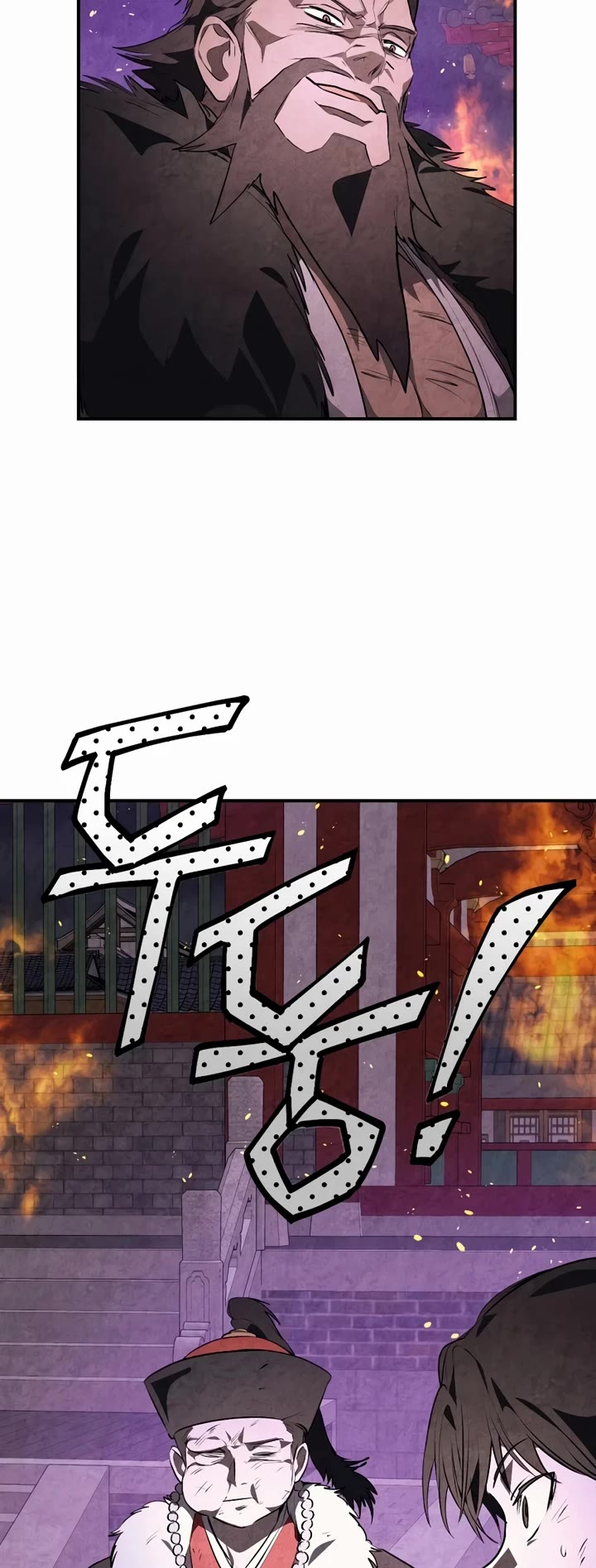Chronicles of a Returner Chapter 158 page 31 - Chapter 158
