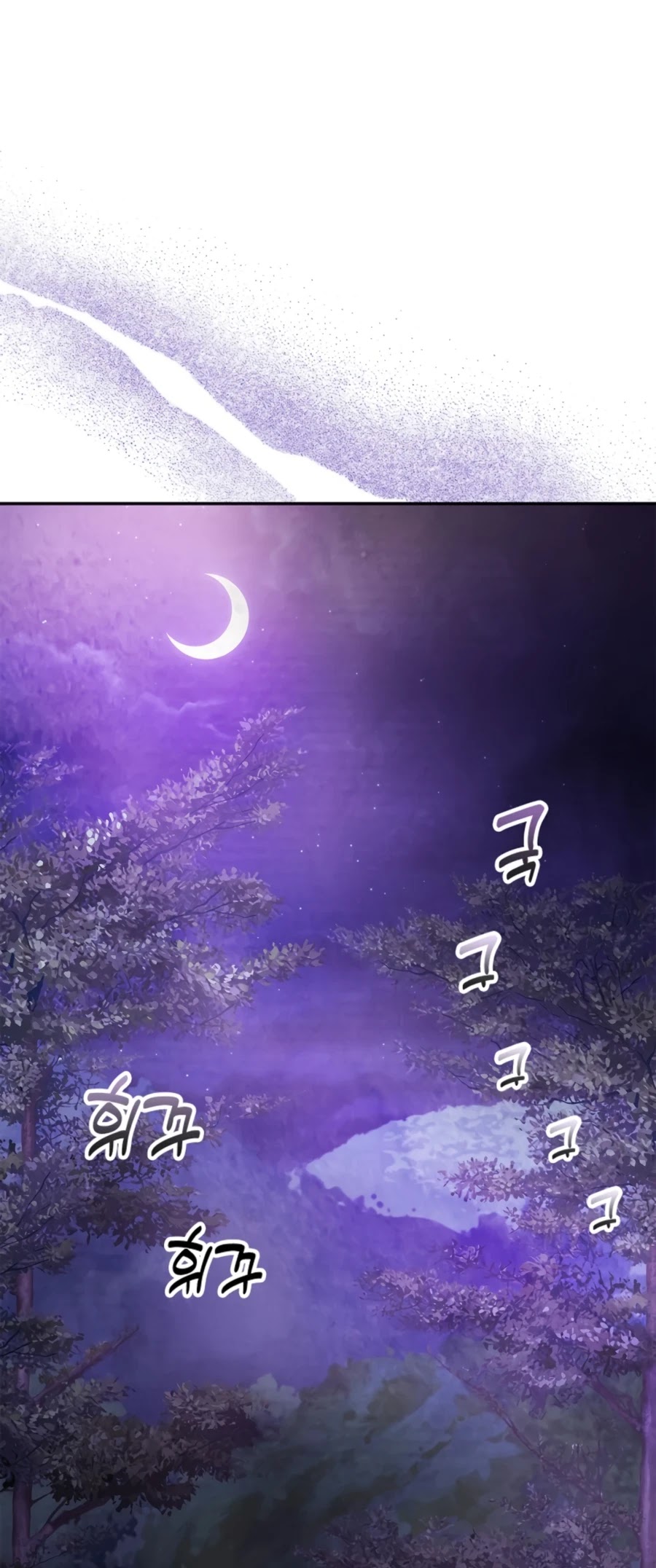 Chronicles of a Returner Chapter 16 page 2 - Chapter 16