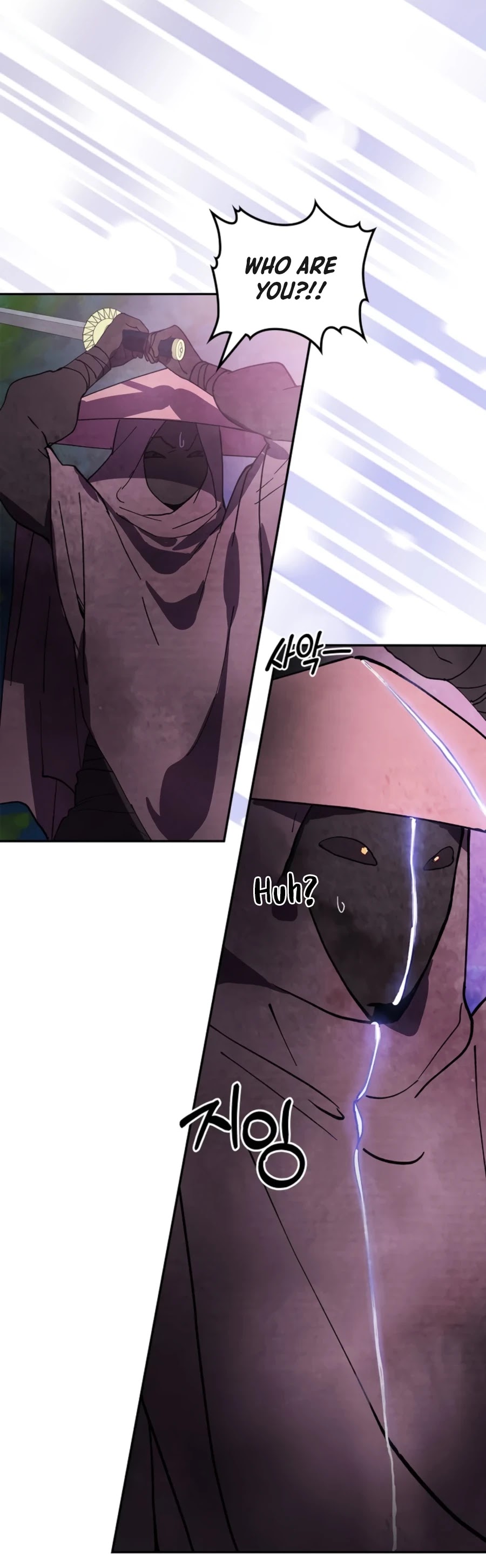 Chronicles of a Returner Chapter 16 page 21 - Chapter 16