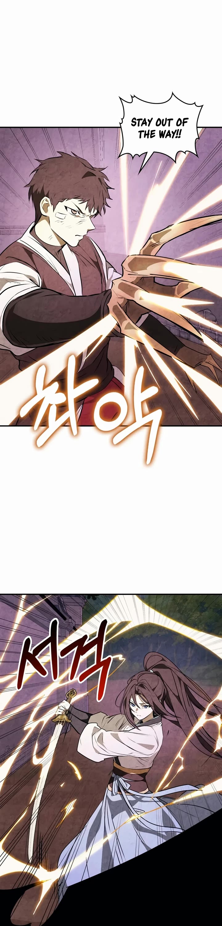 Chronicles of a Returner Chapter 160 page 13 - Chapter 160