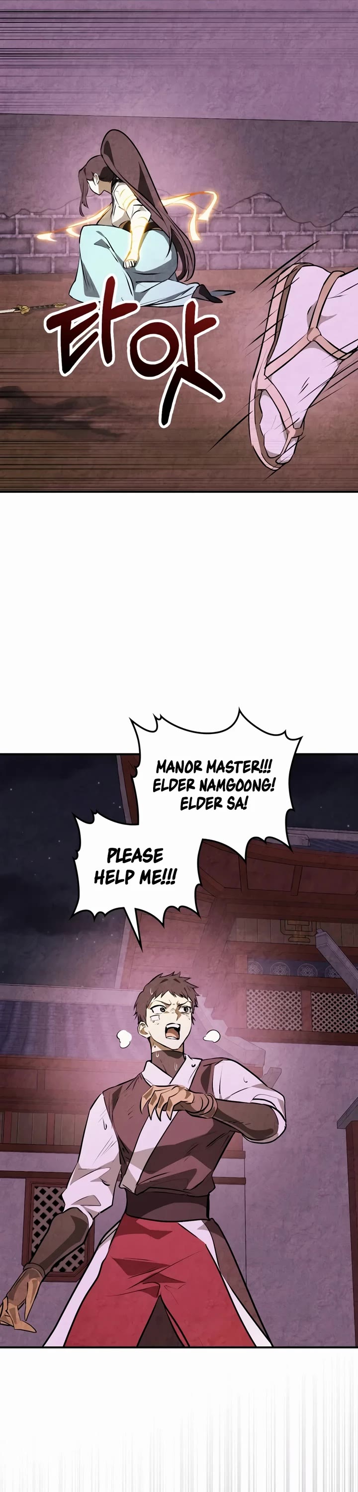 Chronicles of a Returner Chapter 160 page 17 - Chapter 160