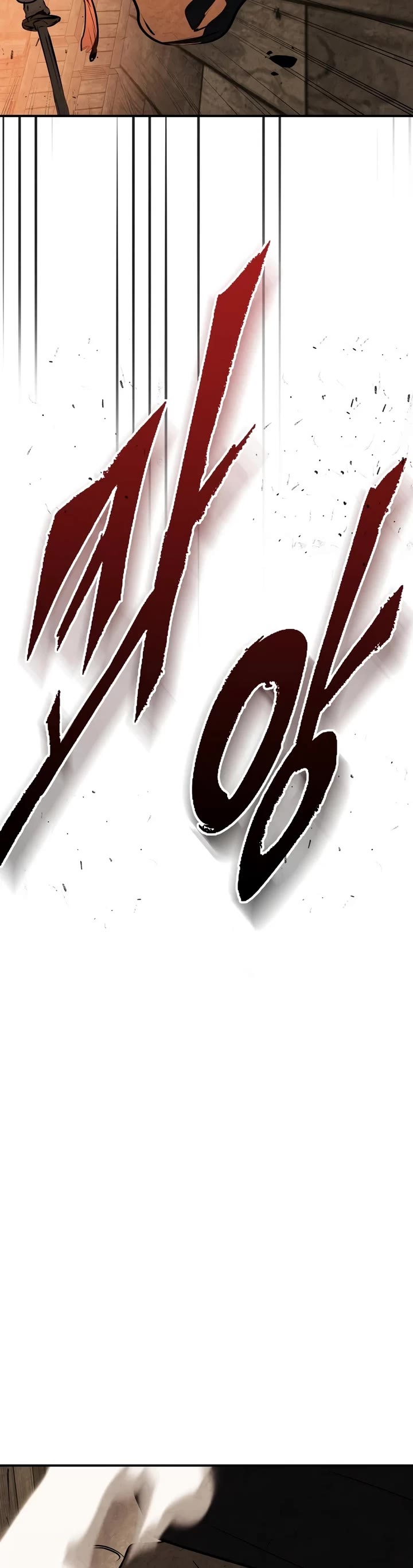 Chronicles of a Returner Chapter 161 page 34 - Chapter 161