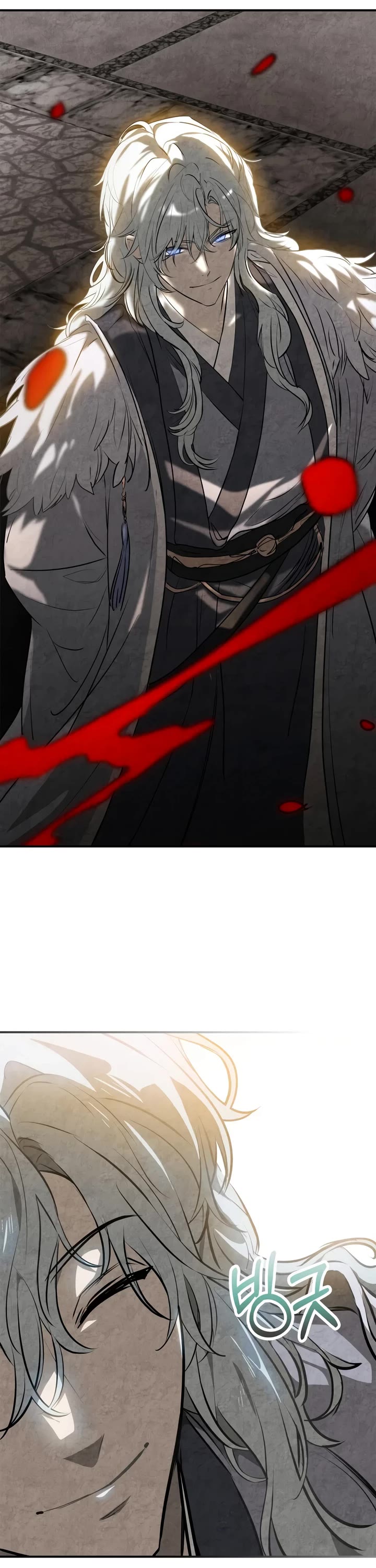 Chronicles of a Returner Chapter 163 page 26 - Chapter 163