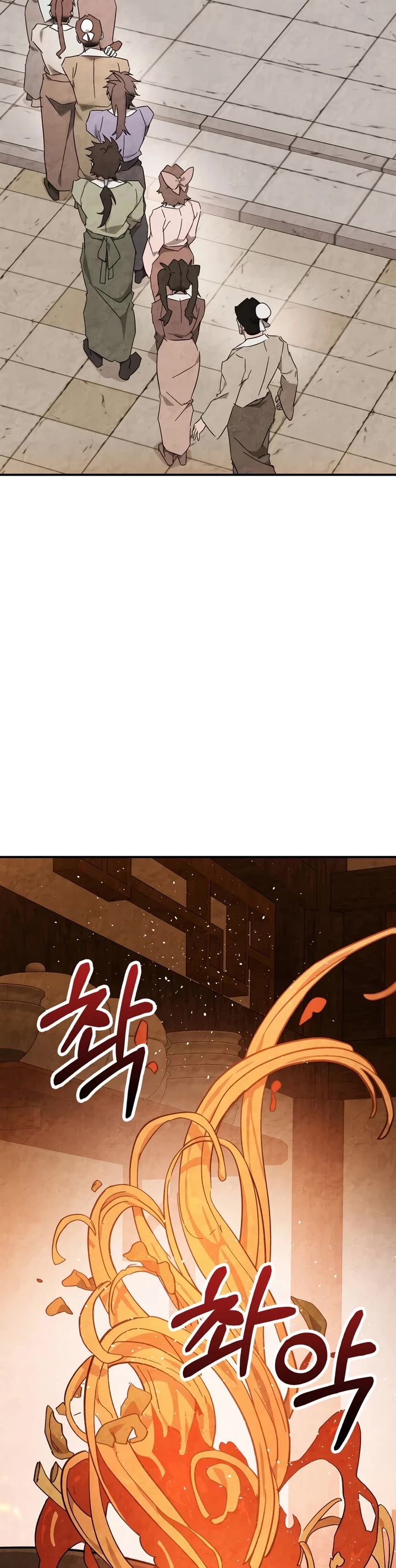 Chronicles of a Returner Chapter 167 page 4 - Chapter 167