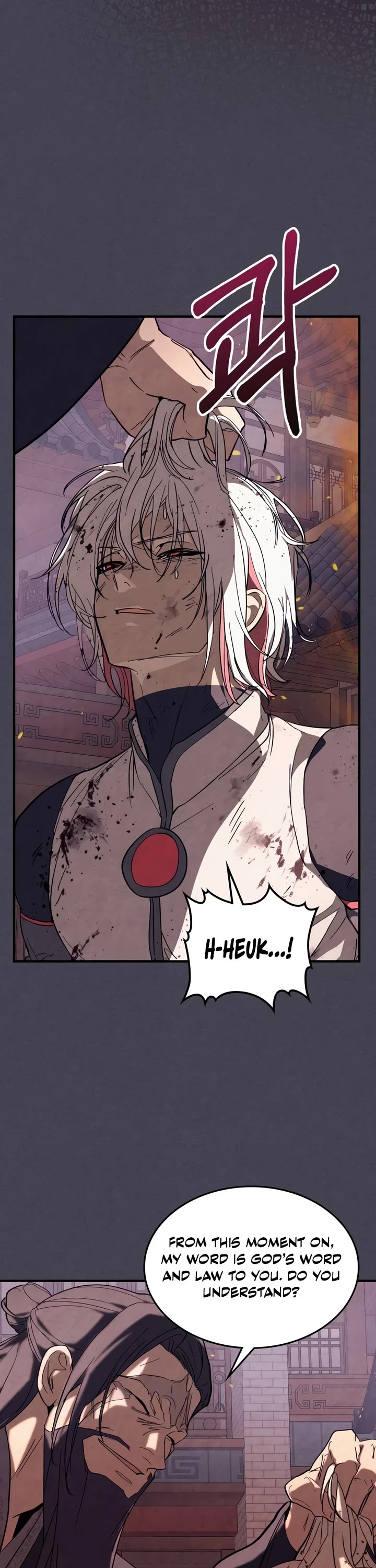 Chronicles of a Returner Chapter 168 page 6 - Chapter 168