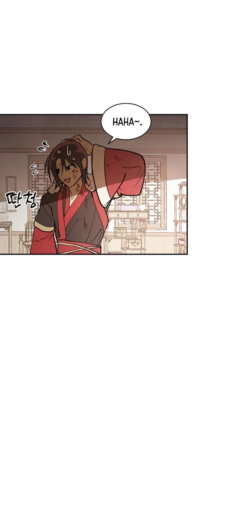Chronicles of a Returner Chapter 17 page 17 - Chapter 17