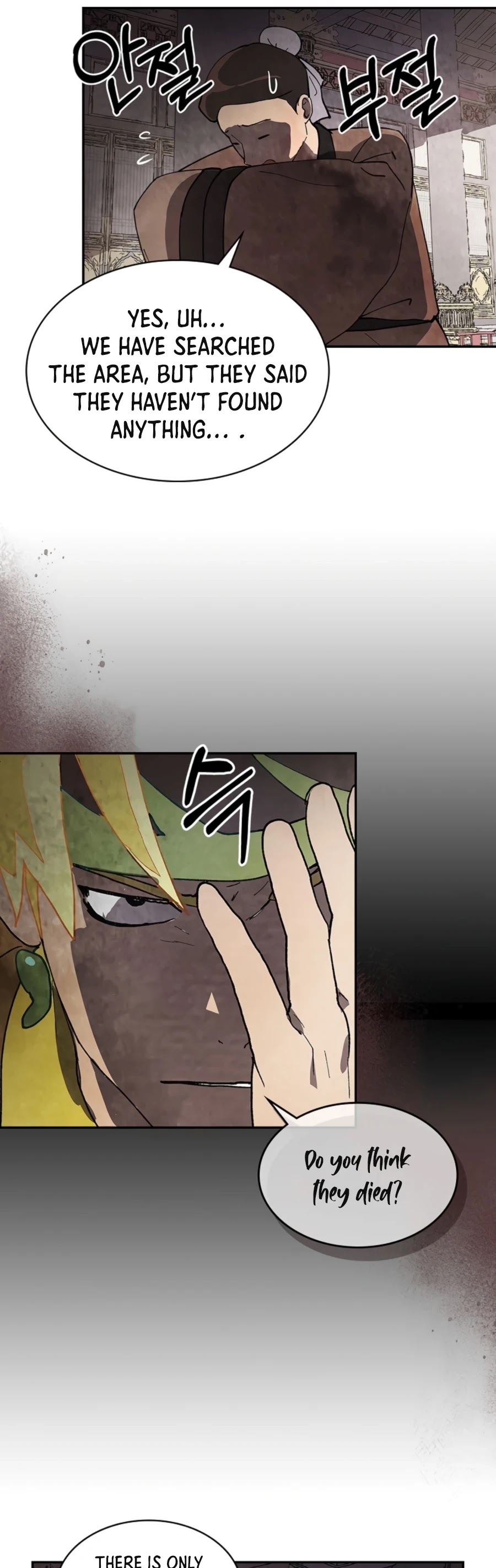 Chronicles of a Returner Chapter 17 page 21 - Chapter 17