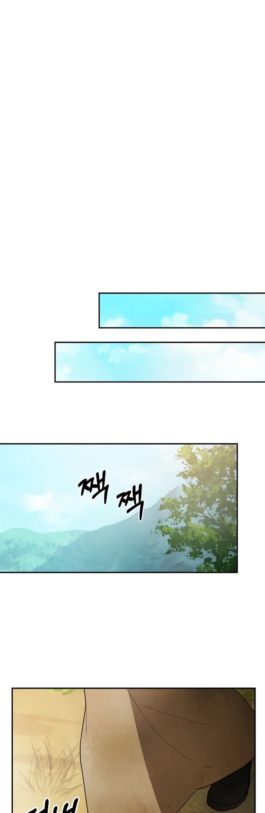 Chronicles of a Returner Chapter 17 page 31 - Chapter 17