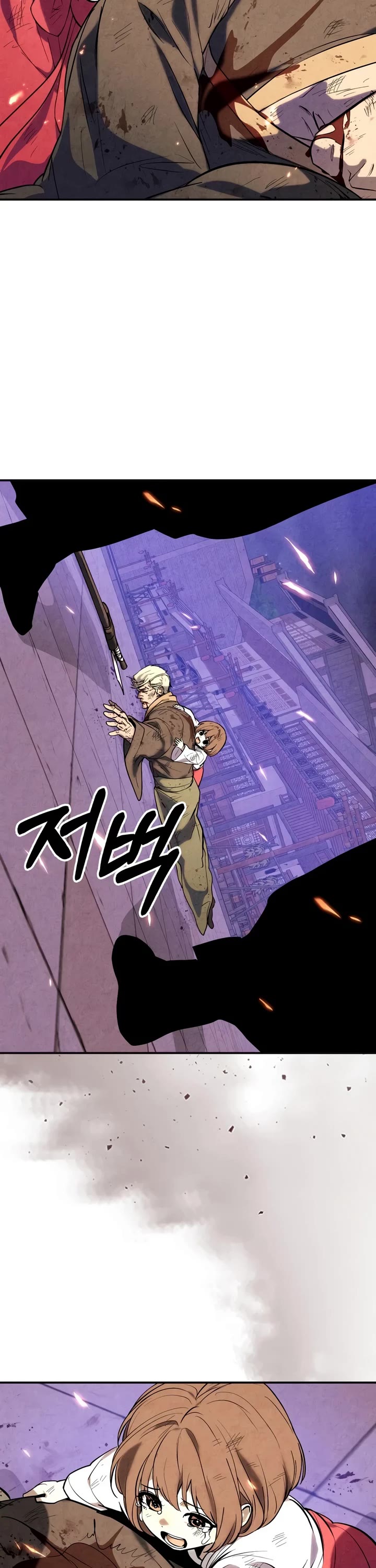 Chronicles of a Returner Chapter 170 page 32 - Chapter 170 (S4 End)