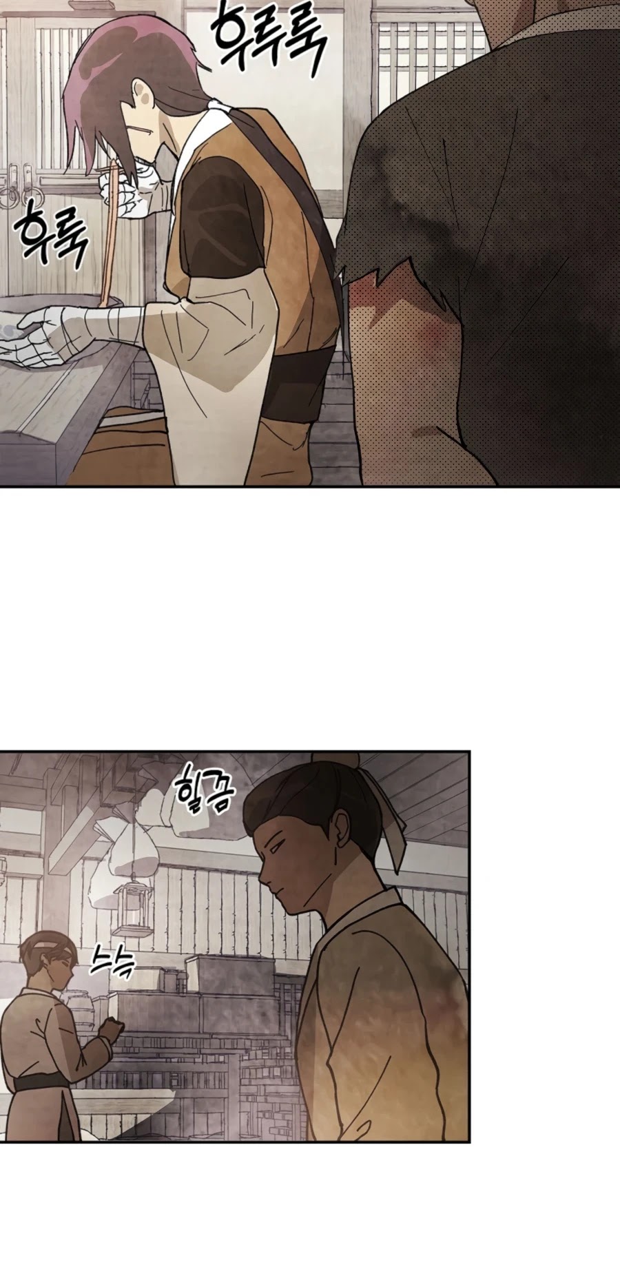 Chronicles of a Returner Chapter 18 page 38 - Chapter 18