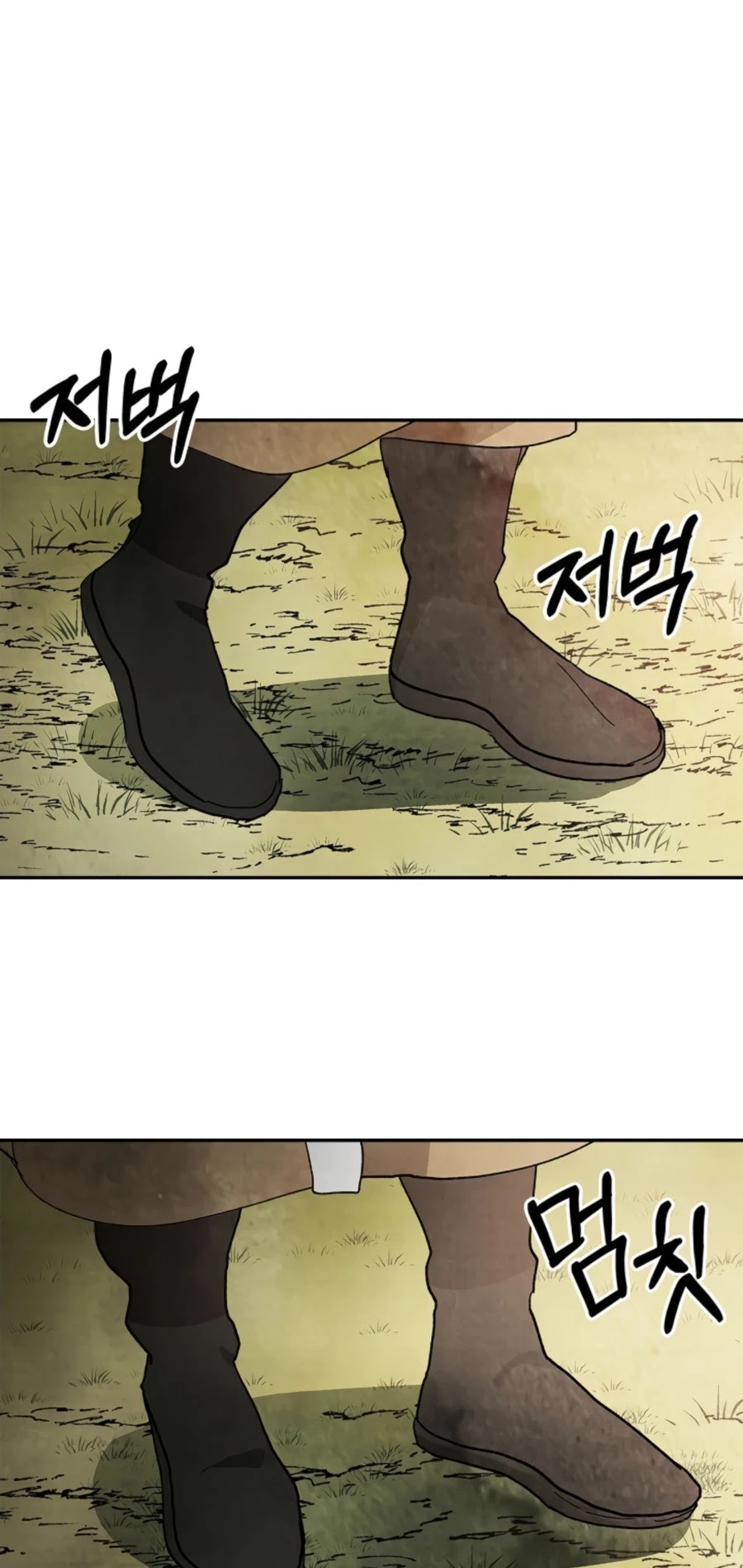 Chronicles of a Returner Chapter 18 page 41 - Chapter 18