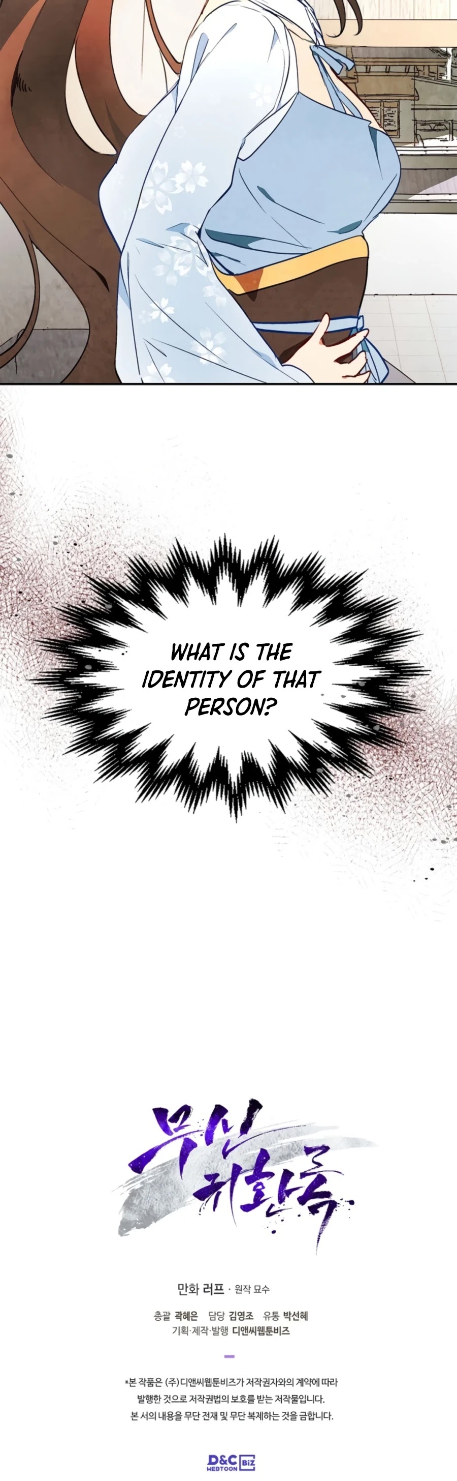 Chronicles of a Returner Chapter 19 page 60 - Chapter 19