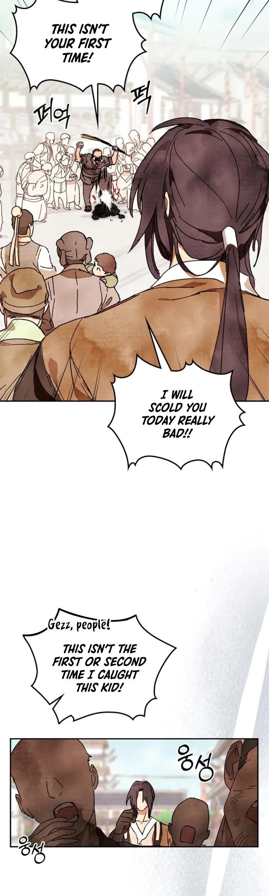 Chronicles of a Returner Chapter 2 page 18 - Chapter 2