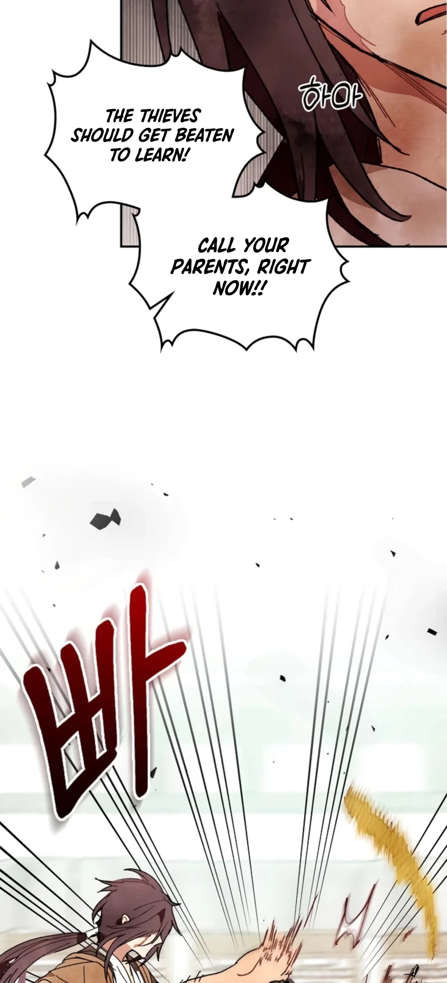 Chronicles of a Returner Chapter 2 page 22 - Chapter 2
