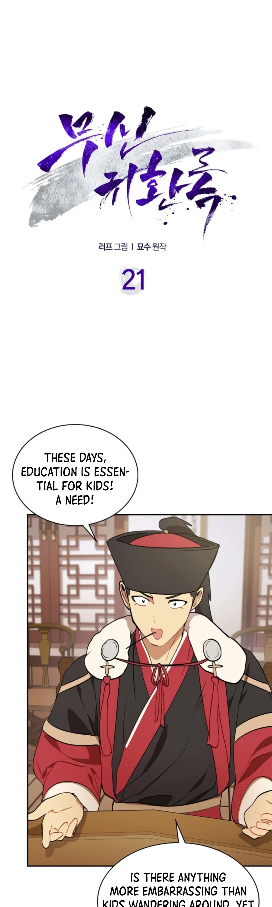 Chronicles of a Returner Chapter 21 page 2 - Chapter 21