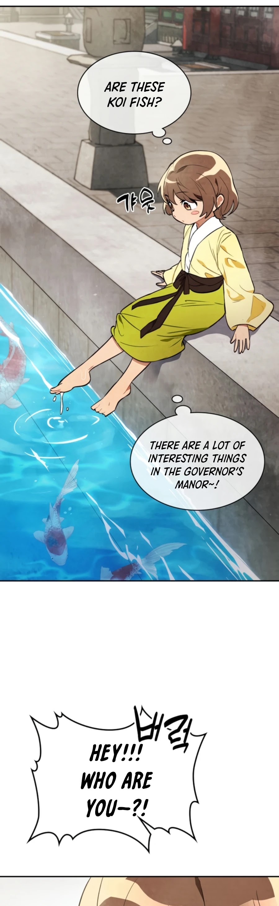 Chronicles of a Returner Chapter 21 page 7 - Chapter 21