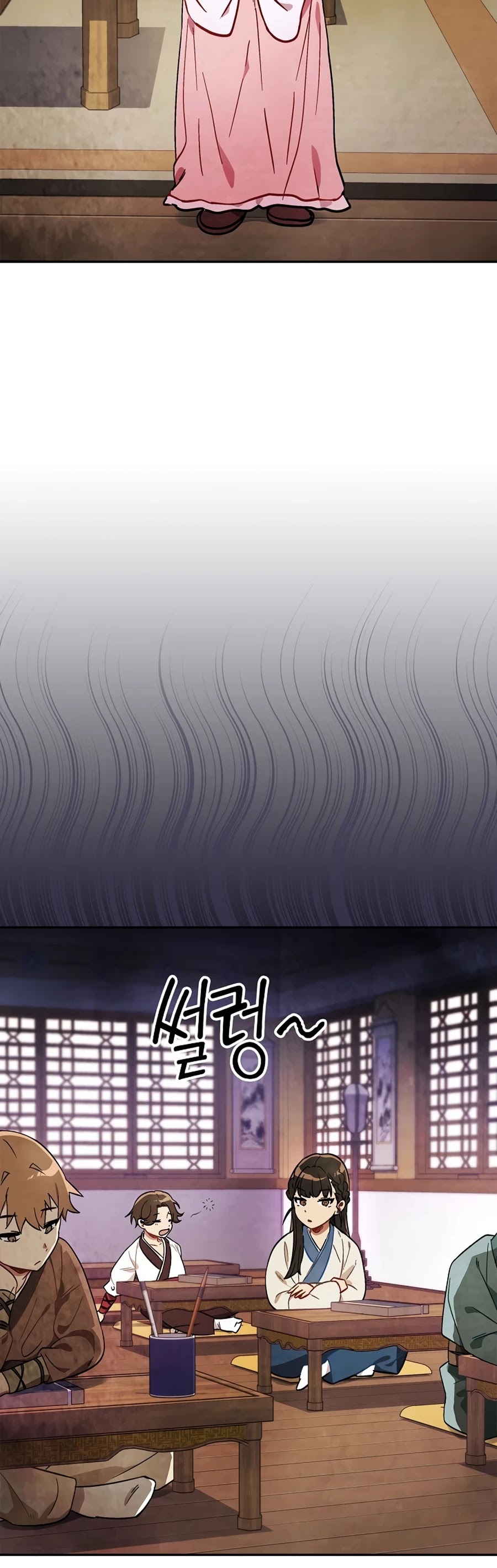 Chronicles of a Returner Chapter 22 page 3 - Chapter 22