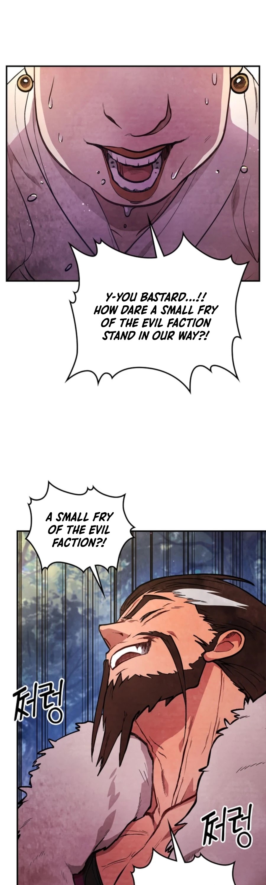 Chronicles of a Returner Chapter 24 page 12 - Chapter 24