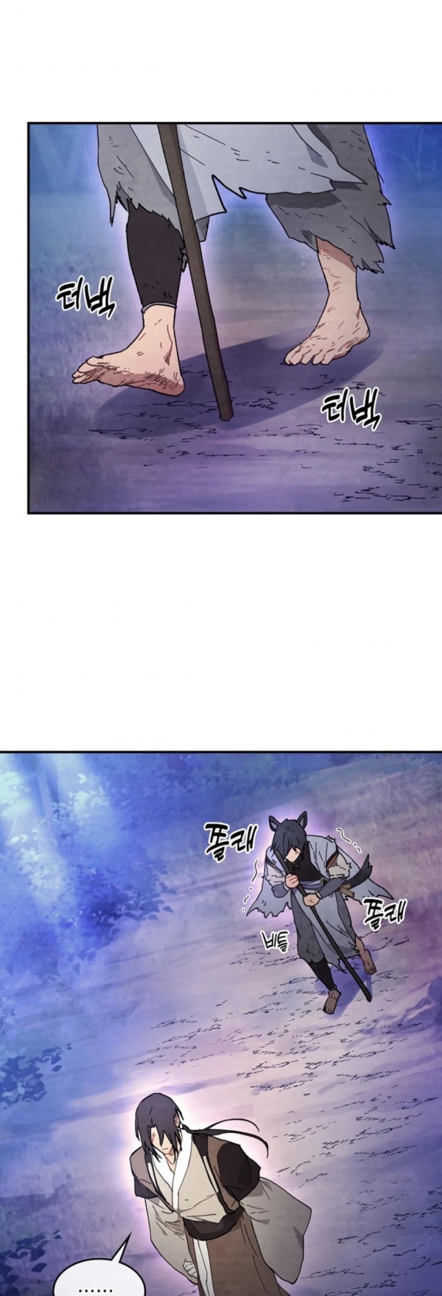 Chronicles of a Returner Chapter 25 page 48 - Chapter 25