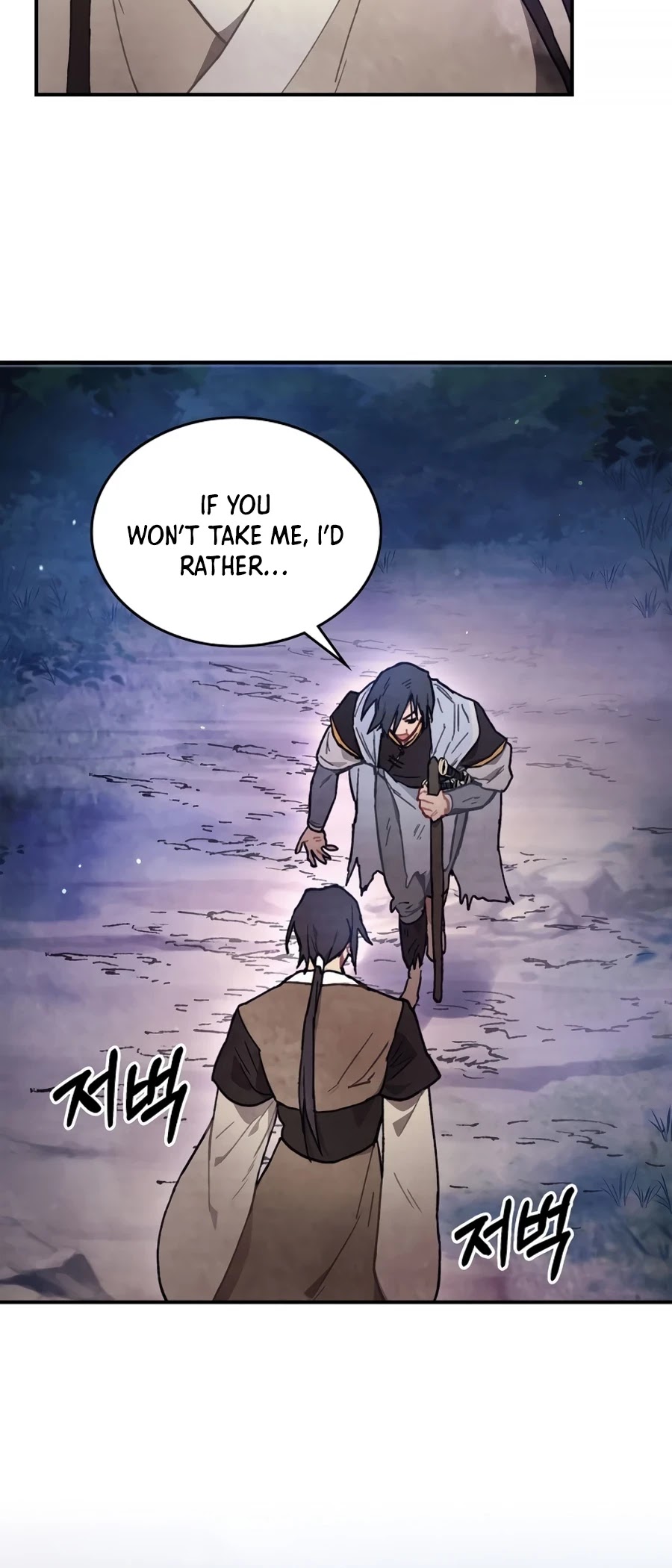 Chronicles of a Returner Chapter 26 page 10 - Chapter 26