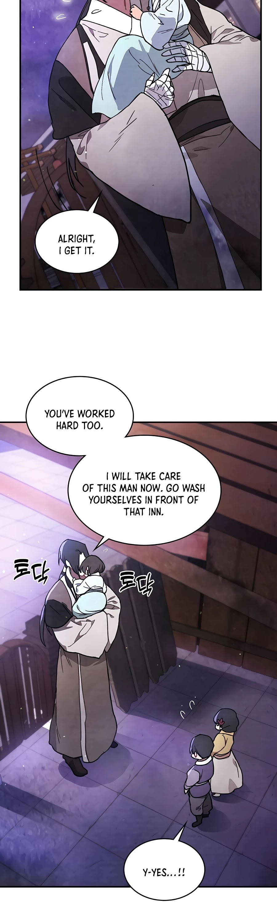 Chronicles of a Returner Chapter 27 page 16 - Chapter 27