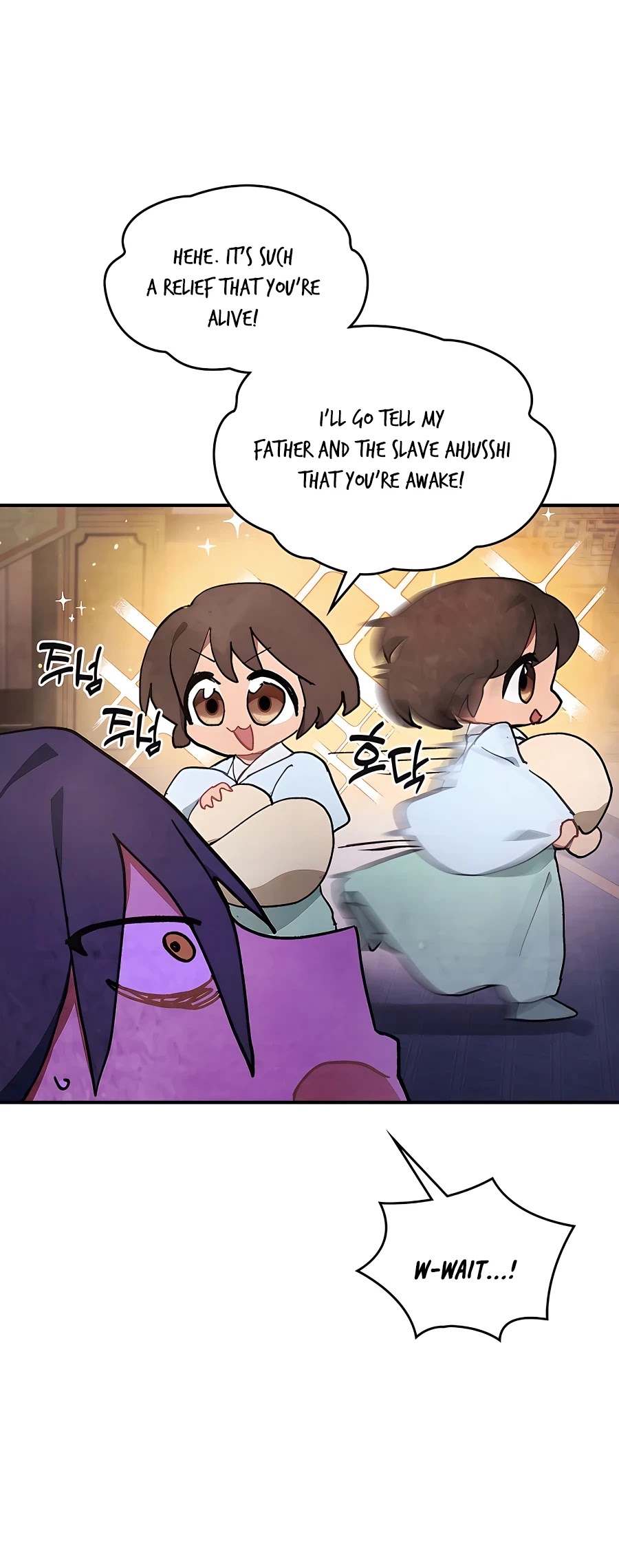 Chronicles of a Returner Chapter 27 page 43 - Chapter 27