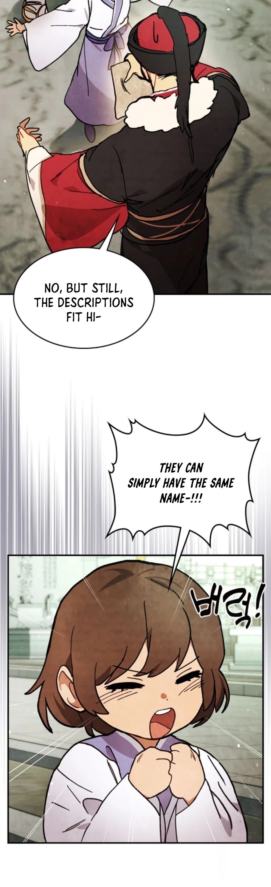 Chronicles of a Returner Chapter 29 page 20 - Chapter 29
