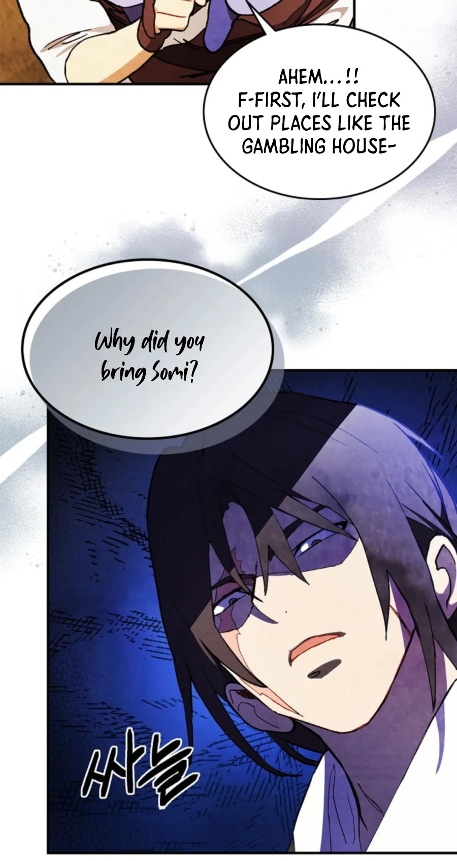 Chronicles of a Returner Chapter 29 page 31 - Chapter 29