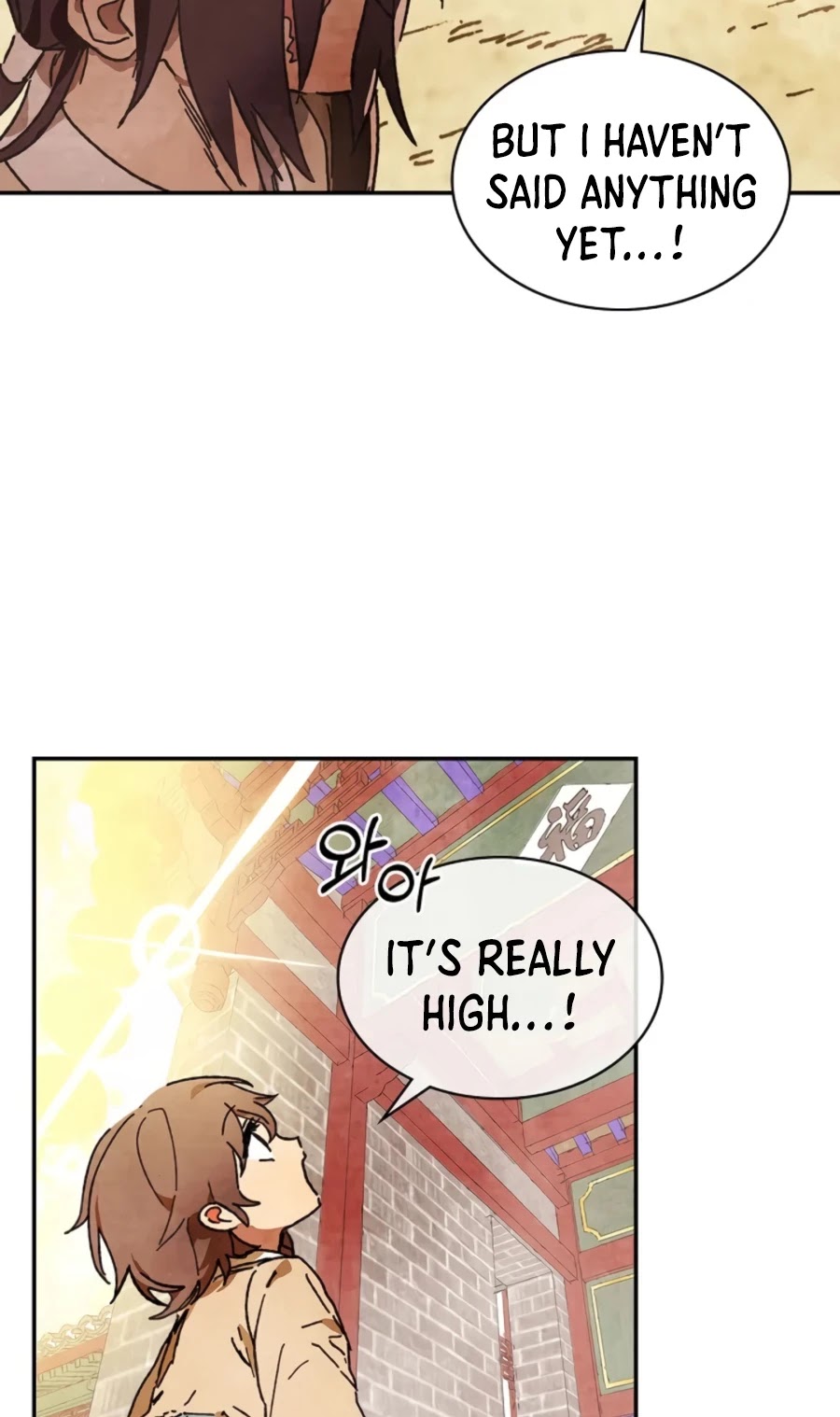 Chronicles of a Returner Chapter 3 page 21 - Chapter 3