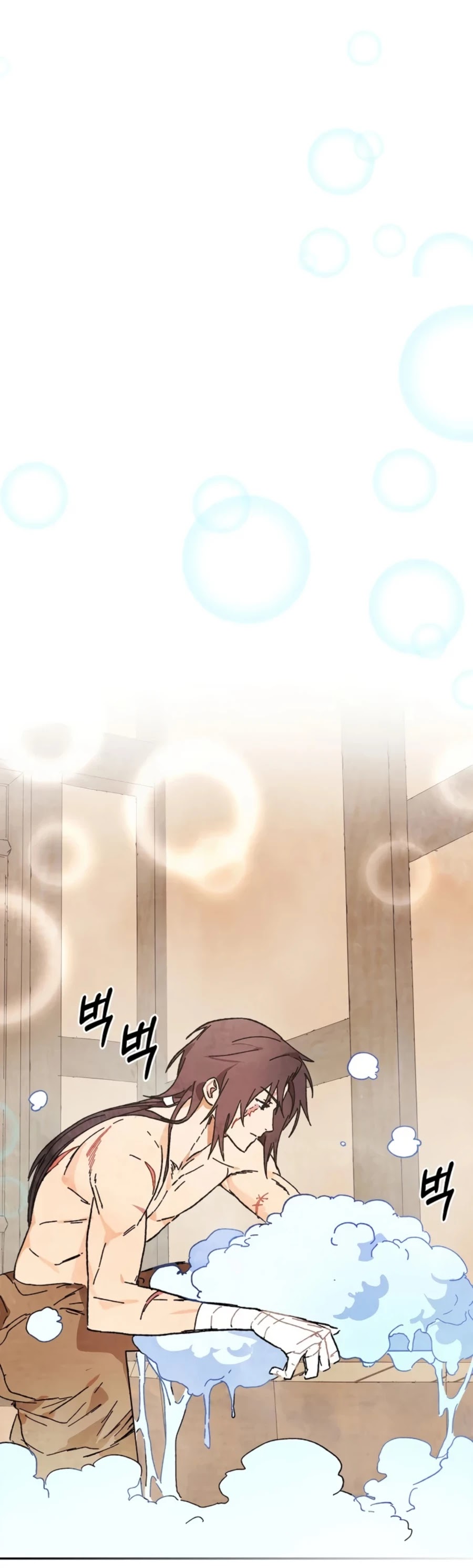 Chronicles of a Returner Chapter 3 page 42 - Chapter 3