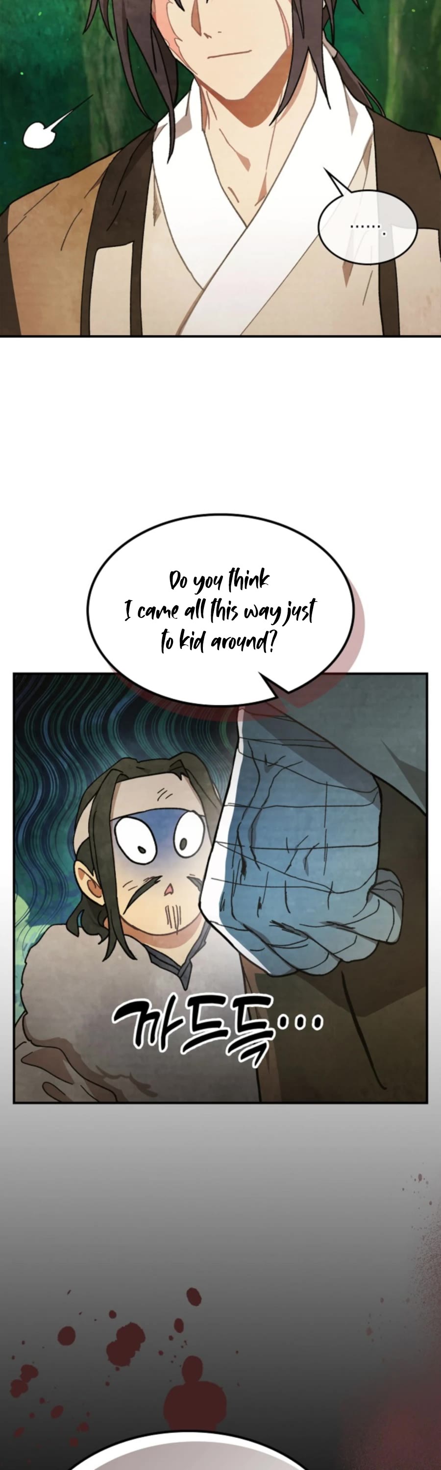 Chronicles of a Returner Chapter 31 page 25 - Chapter 31