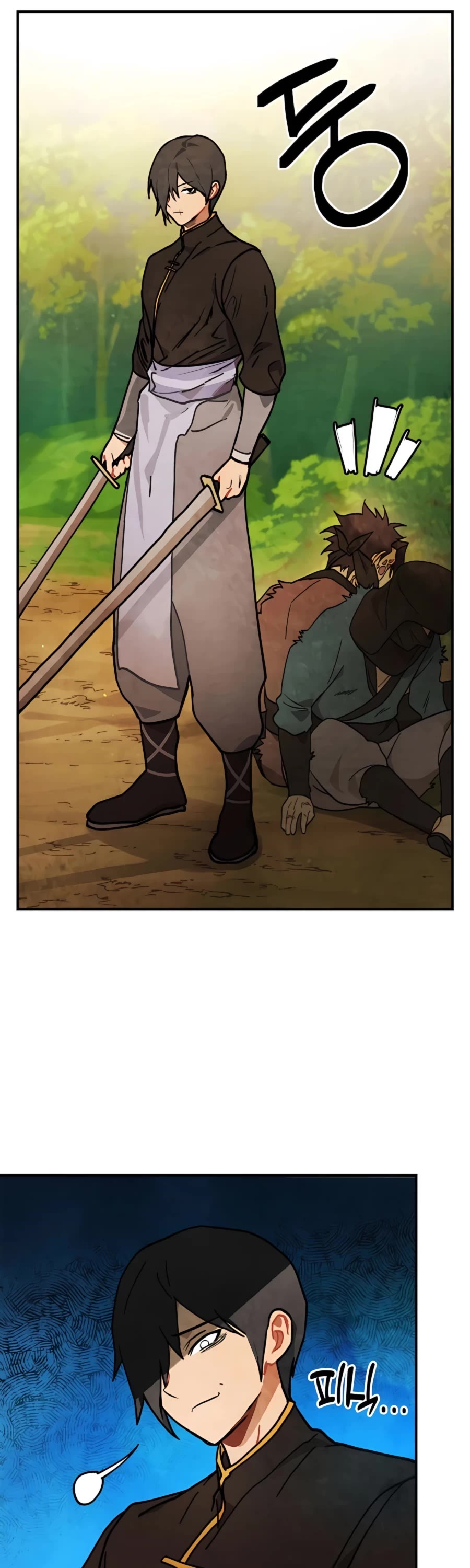 Chronicles of a Returner Chapter 33 page 12 - Chapter 33