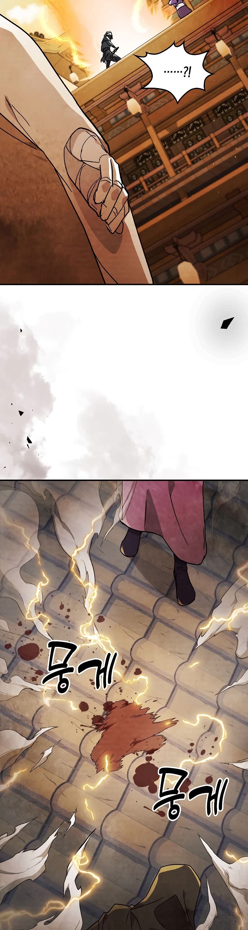 Chronicles of a Returner Chapter 34 page 37 - Chapter 34