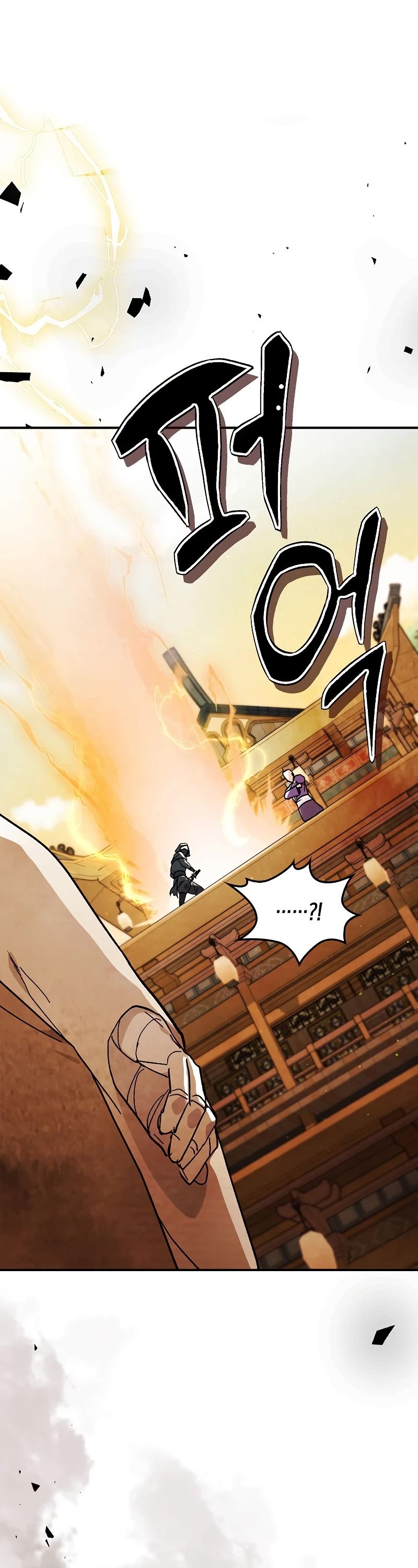 Chronicles of a Returner Chapter 35 page 2 - Chapter 35