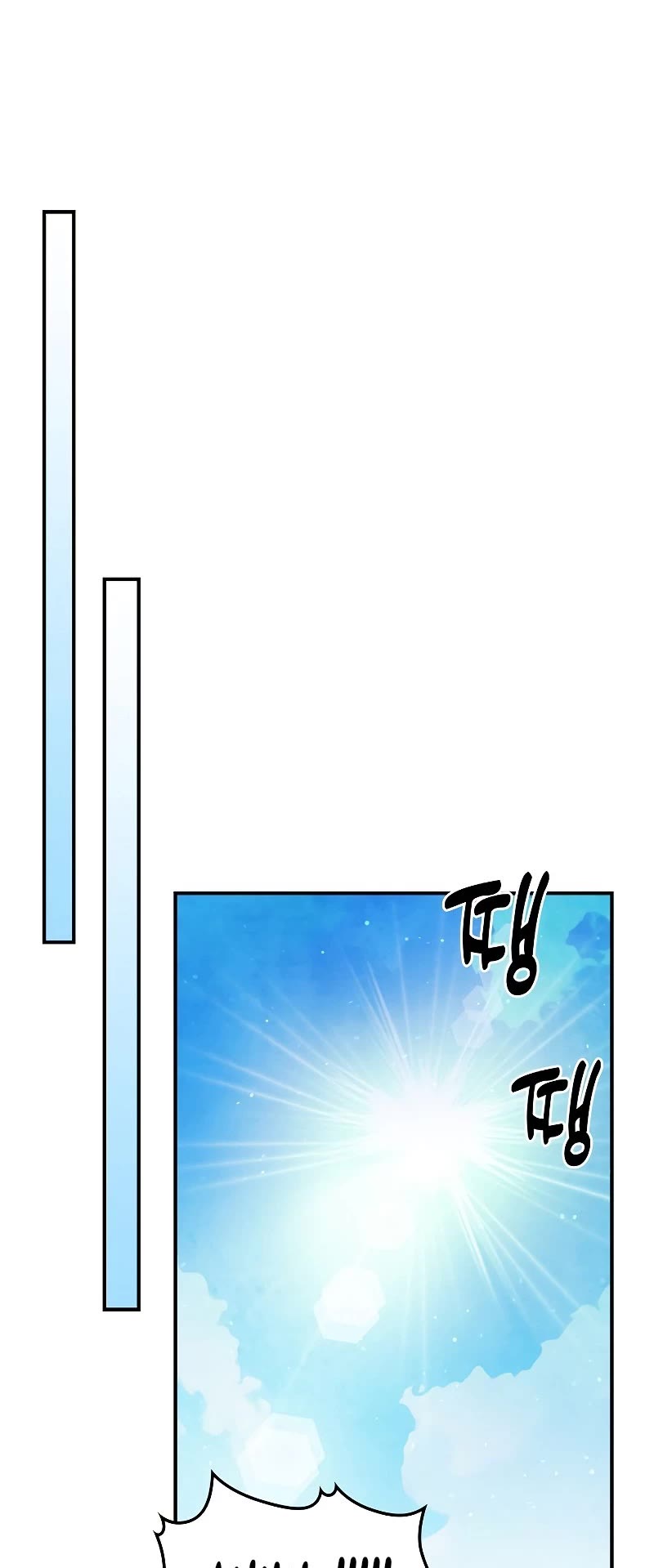 Chronicles of a Returner Chapter 35 page 35 - Chapter 35