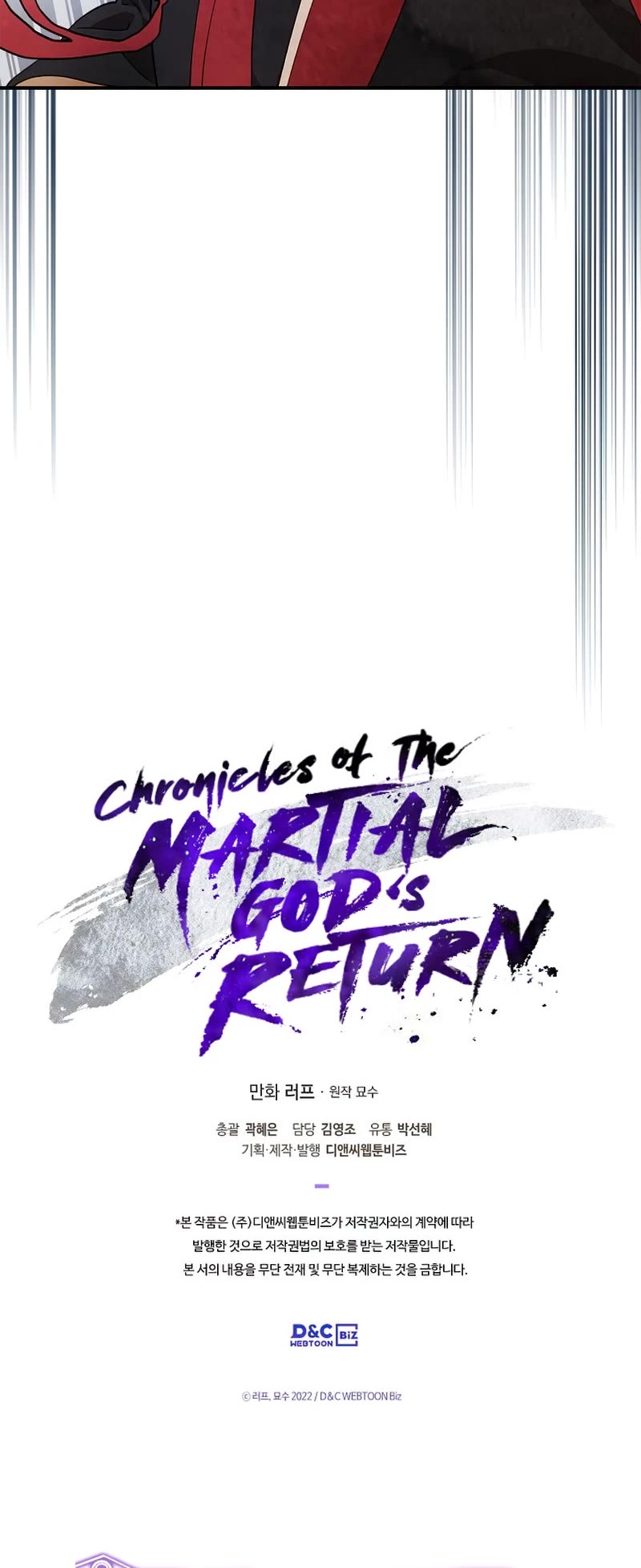 Chronicles of a Returner Chapter 38 page 40 - Chapter 38