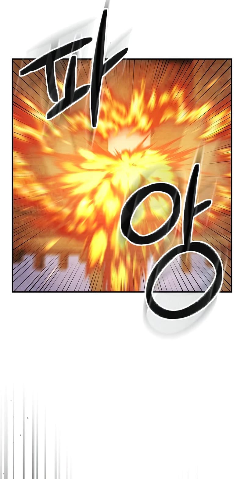 Chronicles of a Returner Chapter 39 page 25 - Chapter 39