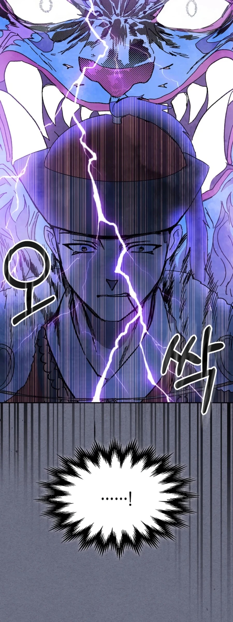 Chronicles of a Returner Chapter 4 page 22 - Chapter 4