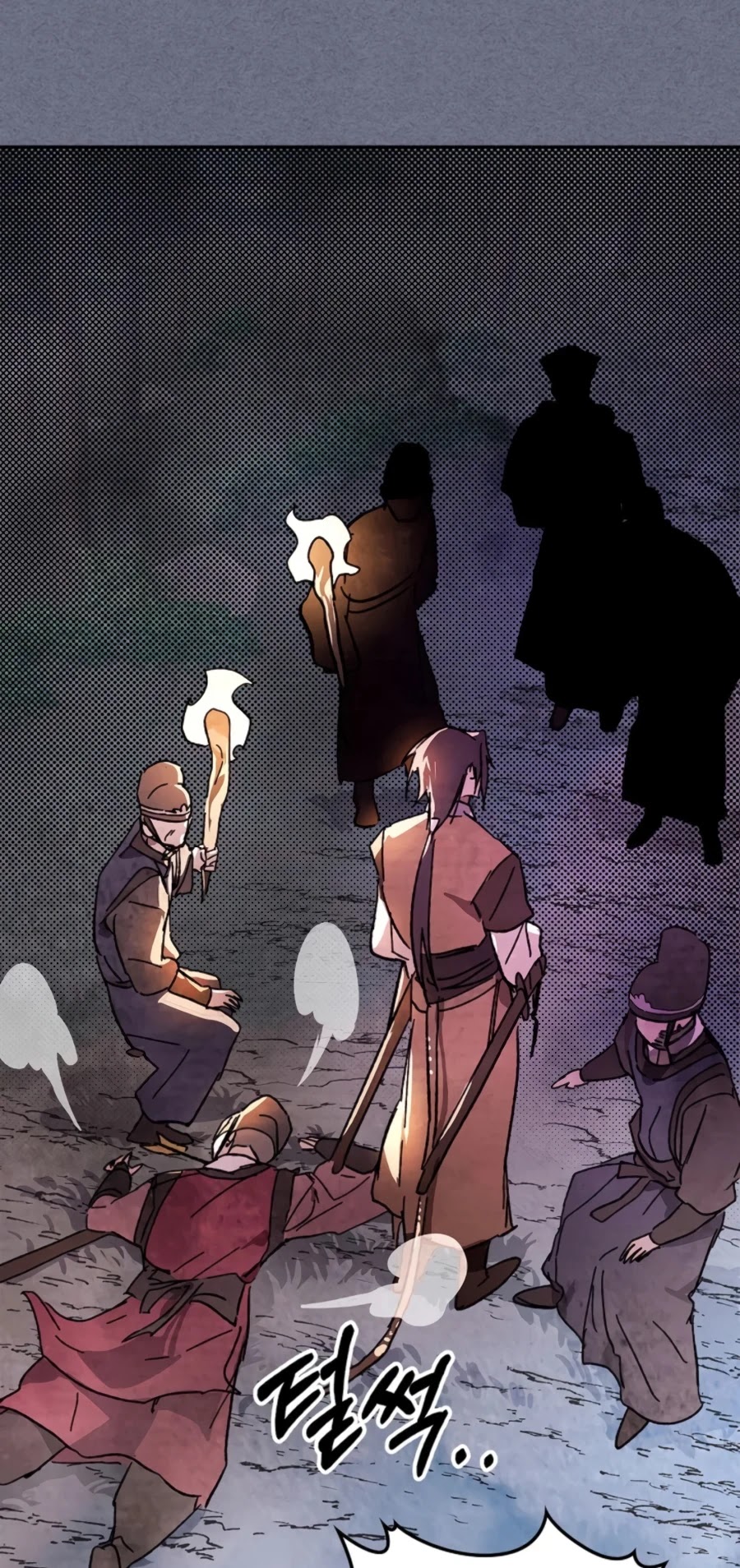 Chronicles of a Returner Chapter 4 page 43 - Chapter 4