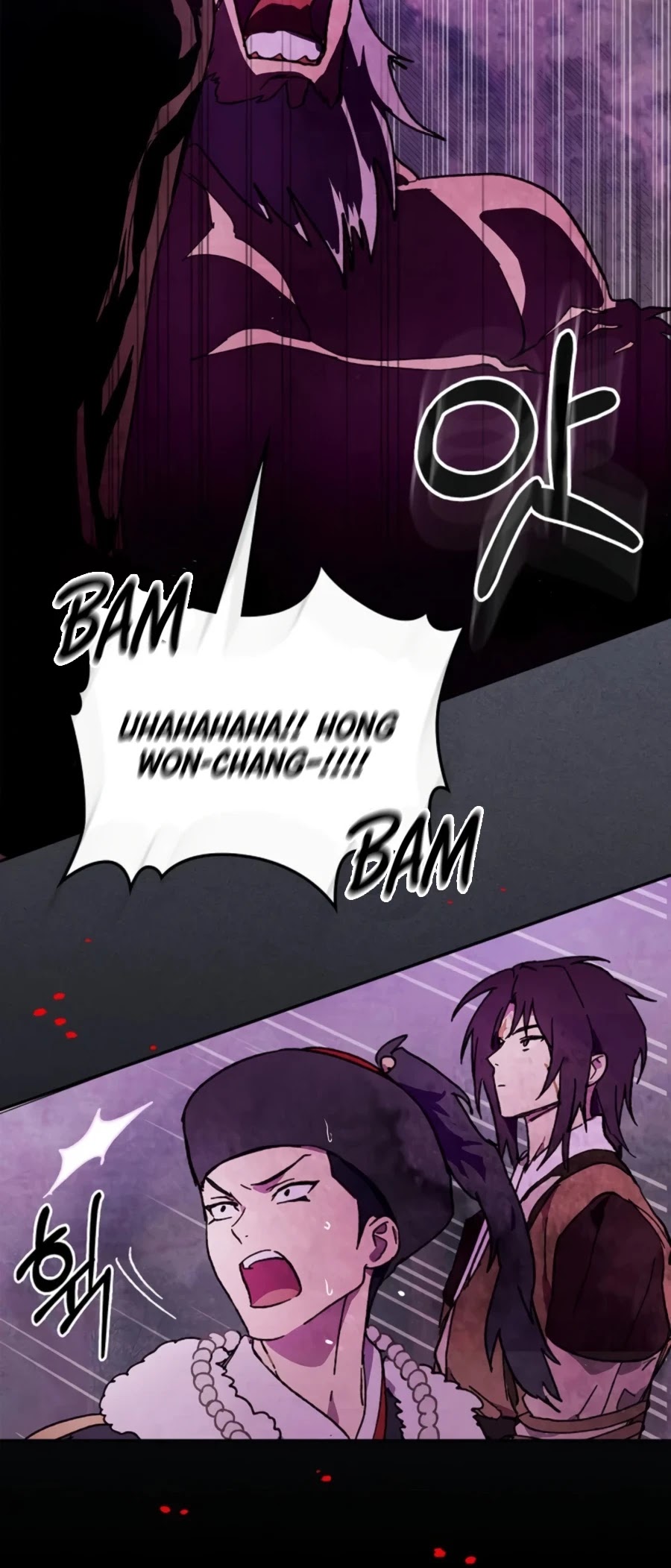 Chronicles of a Returner Chapter 4 page 50 - Chapter 4