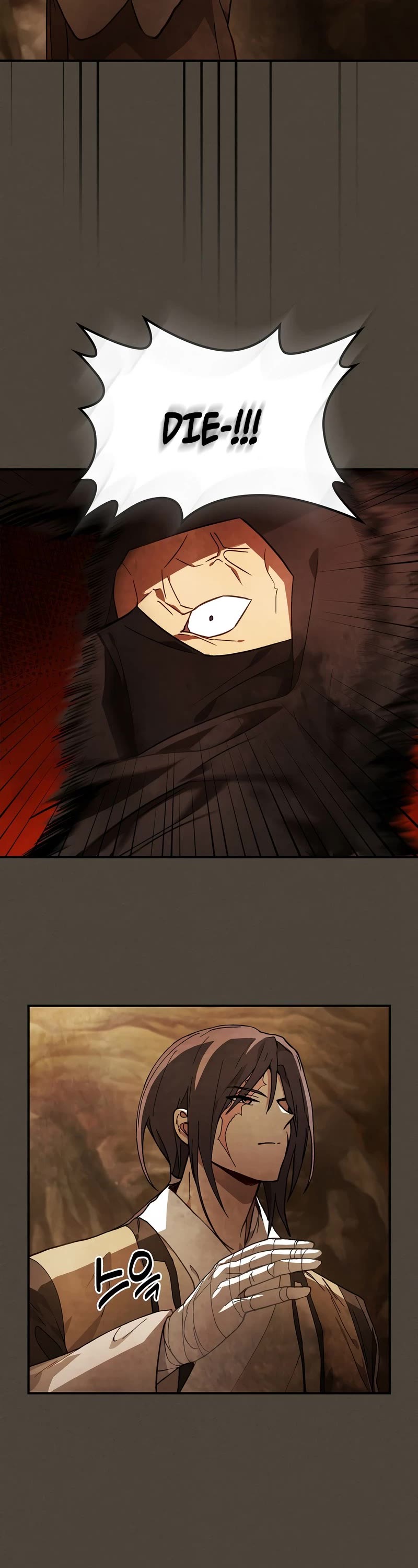 Chronicles of a Returner Chapter 40 page 13 - Chapter 40