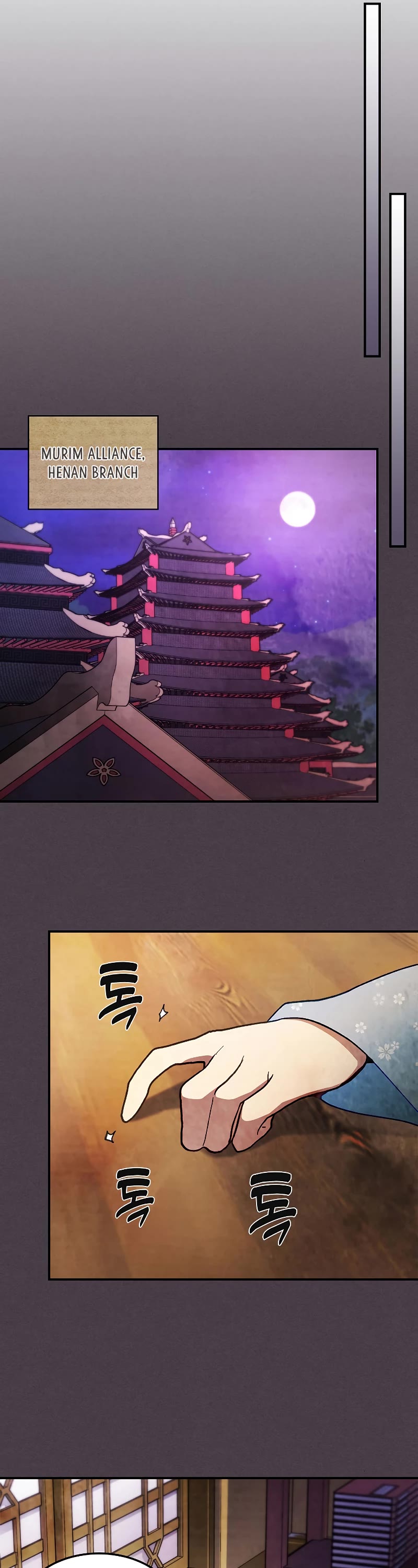 Chronicles of a Returner Chapter 41 page 37 - Chapter 41