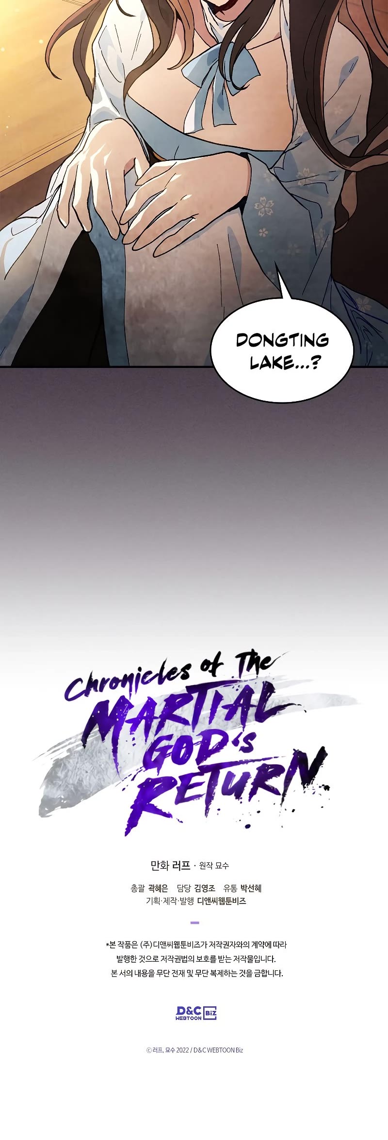 Chronicles of a Returner Chapter 41 page 48 - Chapter 41
