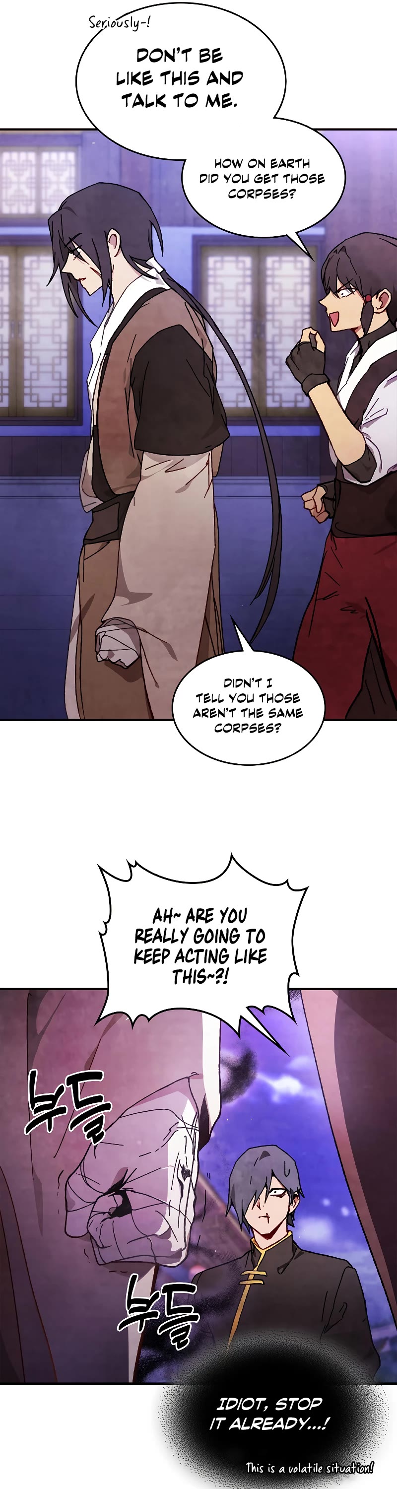 Chronicles of a Returner Chapter 42 page 12 - Chapter 42